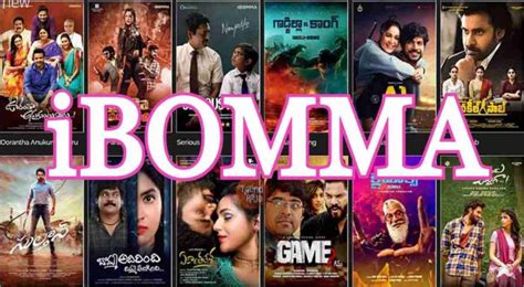 i bomma app|iBOMMA